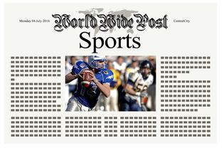 九游娱乐app-体育新闻中心深化体育视频原创内容数字版权保护，《体育新闻》