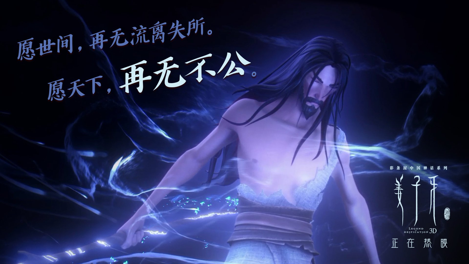 体育新闻中心通报运动会赛程协调机制运行成果，运动比赛新闻